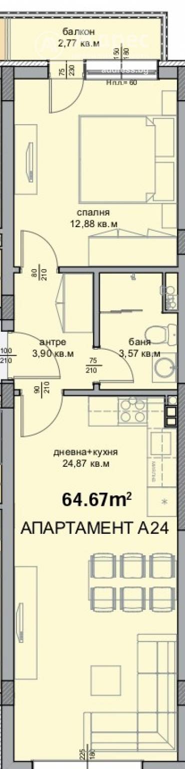 Двустаен апартамент, Бургас, Славейков, 529681, Снимка 1