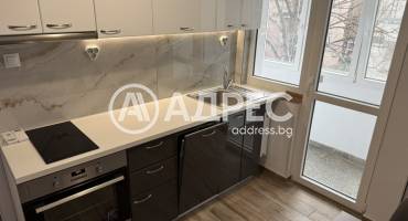 Тристаен апартамент, София, Център, 681682, Снимка 11