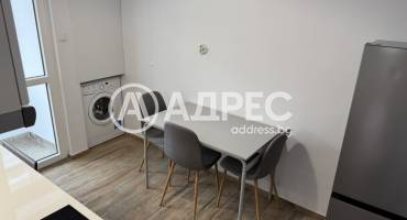 Тристаен апартамент, София, Център, 681682, Снимка 12