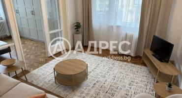 Тристаен апартамент, София, Център, 681682, Снимка 3