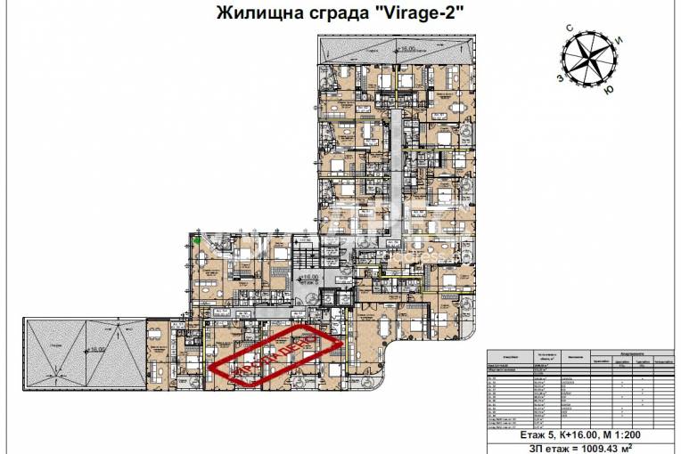 Тристаен апартамент, София, Люлин 2, 671683, Снимка 2
