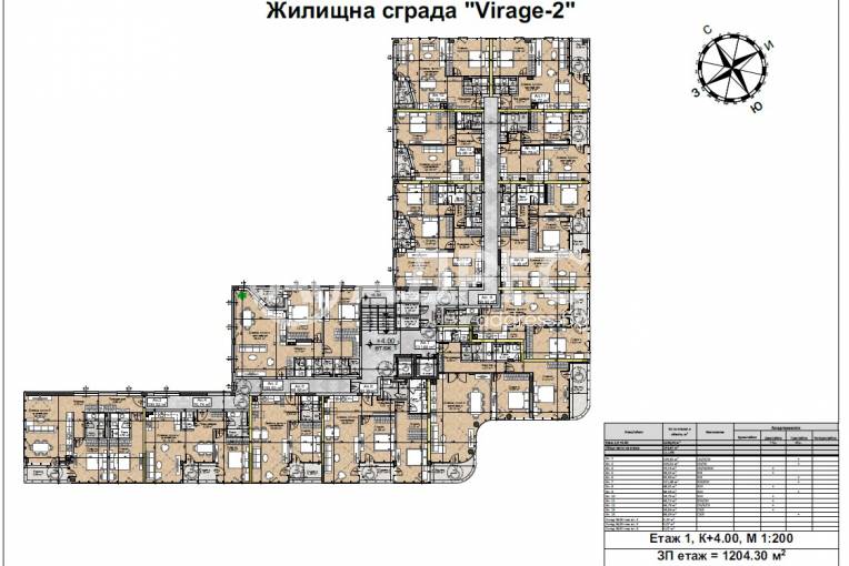Тристаен апартамент, София, Люлин 2, 671683, Снимка 4