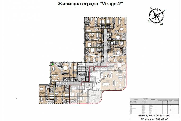 Тристаен апартамент, София, Люлин 2, 671683, Снимка 7