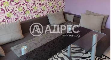 Двустаен апартамент, Сливен, Дружба, 672684, Снимка 1