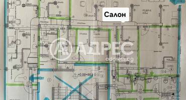 Магазин, Варна, Електрон, 690684, Снимка 2