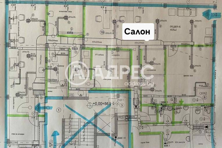 Магазин, Варна, Електрон, 690684, Снимка 2