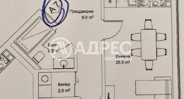Тристаен апартамент, Варна, Бриз, 700684, Снимка 4