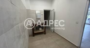 Магазин, Пловдив, Тракия, 624685, Снимка 5