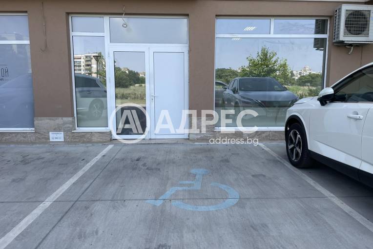 Магазин, Пловдив, Тракия, 624685, Снимка 6