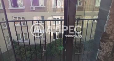 Тристаен апартамент, София, Център, 659685, Снимка 5