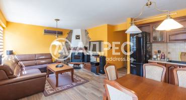 Къща/Вила, Варна, Виница, 679685