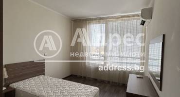 Многостаен апартамент, Пловдив, Кършияка, 611686, Снимка 11