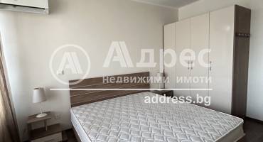 Многостаен апартамент, Пловдив, Кършияка, 611686, Снимка 6