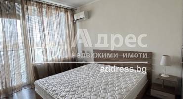 Многостаен апартамент, Пловдив, Кършияка, 611686, Снимка 7