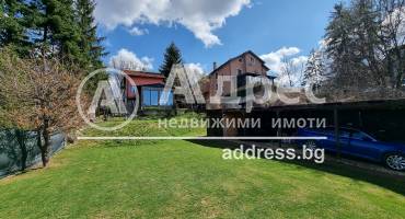 Къща/Вила, Панчарево, в.з Косанин дол, 613686, Снимка 8