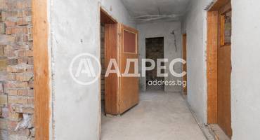 Къща/Вила, Ахелой, 660686, Снимка 10