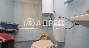 Къща/Вила, Ахелой, 660686, Снимка 7