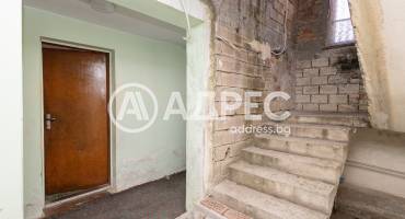 Къща/Вила, Ахелой, 660686, Снимка 8