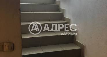 Магазин, Благоевград, Грамада, 672686, Снимка 10