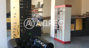 Магазин, Благоевград, Грамада, 672686, Снимка 2