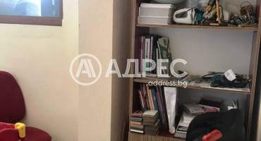 Магазин, Благоевград, Грамада, 672686, Снимка 5