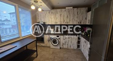 Тристаен апартамент, Плевен, Идеален център, 686686, Снимка 1