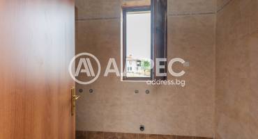 Къща/Вила, Църква, 664687, Снимка 10