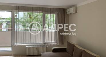 Двустаен апартамент, София, Център, 678687, Снимка 4