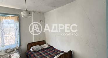 Къща/Вила, Дъскот, 692687, Снимка 3