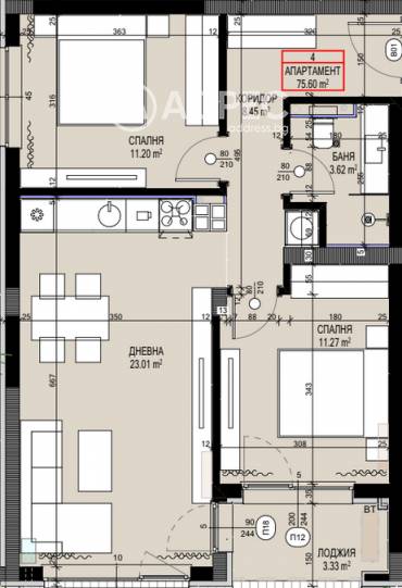 Тристаен апартамент, София, Овча купел 2, 691688, Снимка 1