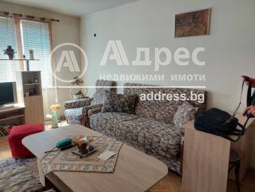 Многостаен апартамент, Пазарджик, Център, 558689, Снимка 1