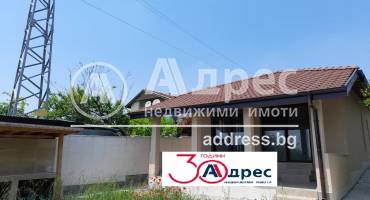 Къща/Вила, Хасково, Южна индустриална зона, 608689, Снимка 2