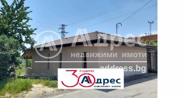 Къща/Вила, Хасково, Южна индустриална зона, 608689, Снимка 6