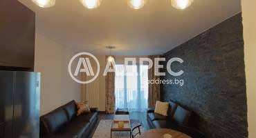 Тристаен апартамент, София, Център, 659689, Снимка 3