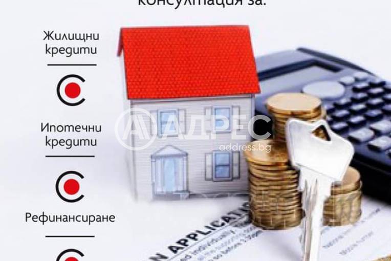 Тристаен апартамент, Русе, Дружба 3, 670689, Снимка 14