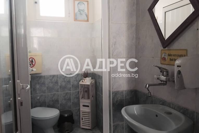 Магазин, Габрово, Палаузово, 682689, Снимка 6