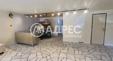 Офис, Стара Загора, ОРБ, 688689, Снимка 1