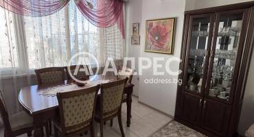 Тристаен апартамент, Велико Търново, Колю Фичето, 677690, Снимка 1