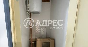 Тристаен апартамент, Велико Търново, Широк център, 680690, Снимка 13