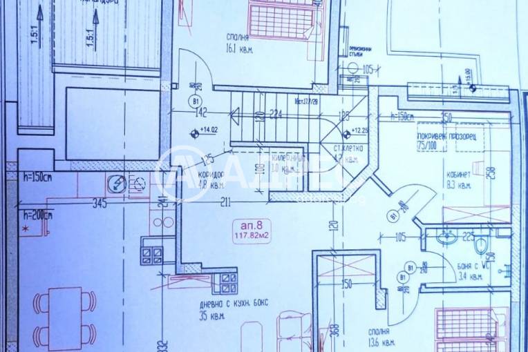 Многостаен апартамент, Варна, Лятно кино Тракия, 645691, Снимка 11