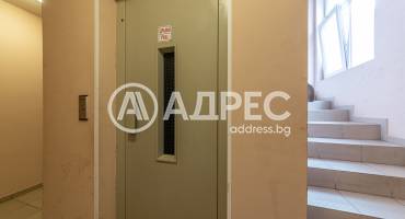 Тристаен апартамент, Варна, Погребите, 672691, Снимка 21