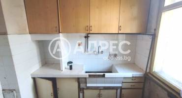 Етаж от къща, Ямбол, Център, 654692, Снимка 2