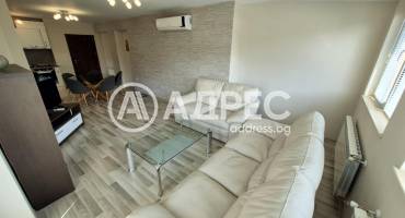 Многостаен апартамент, София, Бъкстон, 701692, Снимка 3