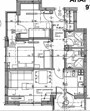 Тристаен апартамент, София, Триъгълника, 661693, Снимка 1