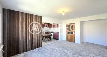 Тристаен апартамент, София, Овча купел, 689693, Снимка 2