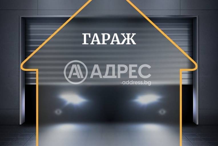 Паркомясто/Гаражна клетка, Варна, Бриз, 700693, Снимка 6