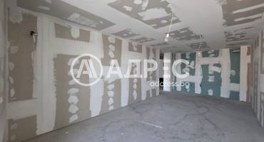 Тристаен апартамент, София, Оборище, 583694, Снимка 5