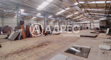 Цех/Склад, Стралджа, 642694, Снимка 18