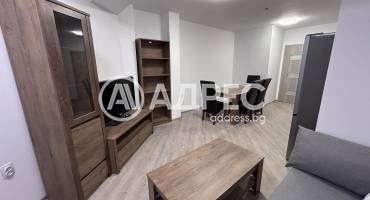 Тристаен апартамент, Велико Търново, Картала, 677694, Снимка 4