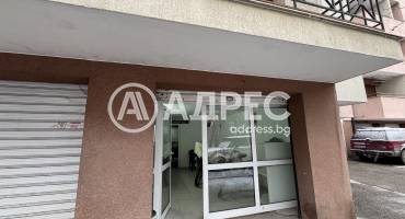 Гараж, София, Слатина, 681694, Снимка 1